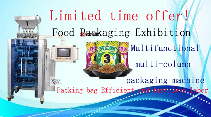 Mantenimiento y características de la máquina de envasado de múltiples líneas en Shanghai Food Packaging Exhibition